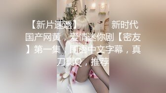 爆欲少女 最强高潮蜜汁白虎嫩鲍美少女▌Yua▌黑丝情趣内衣极度诱惑