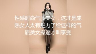 [原创] 兄弟的女友床技一如既往的到位  后入主动迎合 操舒服了还揉阴蒂