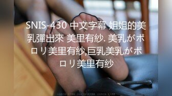 【上】白皮俊帅体育生干炮 大屌爆操 无套呻吟～