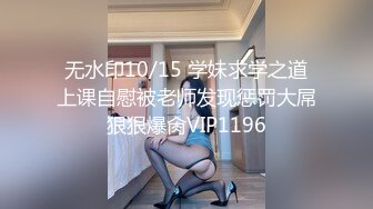 酒吧街一路跟踪抄底白裙美女✿这是刚打过炮吗✿B里流出白色的液体