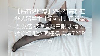 眼镜猥琐老哥又来保健嫩妹推屁股，发红包让妹子打飞机这回还让舔奶子，边摸奶边撸高潮射精