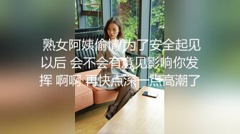 大奶波霸女神精灵女王啪啪啪直播