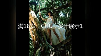 【东南亚少女团】这一批都是小仙女，逼毛都没长齐