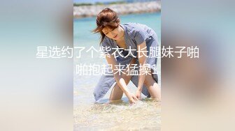 精品推荐 华裔伪娘『Jenny Wei』与4个黑老外群P 嫩菊同时被塞入两根大屌爆操