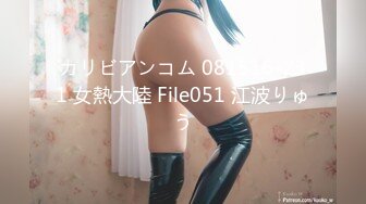 【新速片遞】  ✨OF高颜值人气韩国正妹「Elle Lee」【第6弹】医学院学生被同学狠狠玩弄