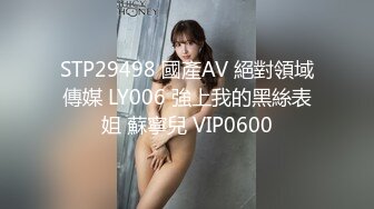 【MP4】[国产]PMC410 隔离期间被医师强奸 炙热的欲火无处安放