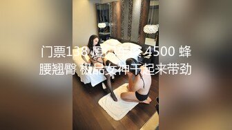 探花小飞哥高端外围高颜值极品女神9部合集