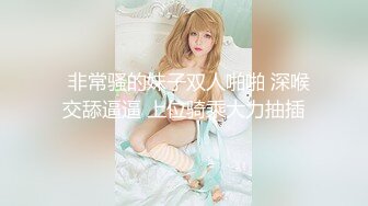 月暖如梵音 宾馆丝袜开档纵欲[62P+11V/840M]