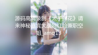 【新片速遞】  美女与野兽的激情碰撞，黑丝露脸风骚人妻伺候黑鬼大鸡巴，深喉口交好刺激，让大老黑吃奶玩逼无套爆草真骚啊