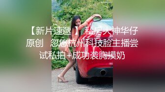  熟女人妻 在家撅着大屁屁被大肉棒无套输出 无毛鲍鱼肥美