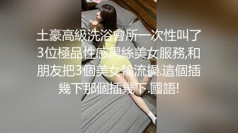 紫色瑜伽裤乳夹后入大屁股