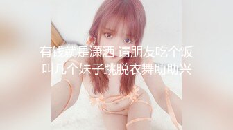 美国金发御姐型美妖 TS伪娘人妖❤️michellealter❤️颜值不错 皮肤白皙 用飞机杯疯狂撸动肉棒 表情很是骚浪！【144V】 (108)