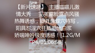 STP21017 星空无限传媒最新出品父女乱伦XK8038 爸爸不要停给爸爸最好的回报就是做爸爸的肉便器