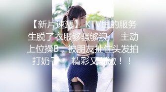 双H級巨乳艳丽小野猫『安吉』美颜+巨乳+美体+性感情欲 今夜你选谁