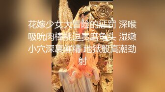 ✿小仙女小姐姐✿清纯女神〖樱空桃桃〗桃桃美脚诱惑~裸足足交射精 你能在桃桃的脚下坚持几分钟呢？超诱惑性感