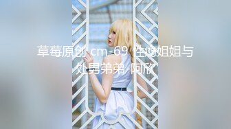 【新片速遞 】 ✨✨✨♈反差婊，00后， JK制服 胸好大【清纯小奶猫】大秀尺度好惊人 看点很给力~！~✨✨✨奶子不错，腿又细