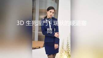 酒店再约老同学1