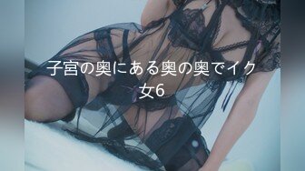 [MOGI-001] 山形生まれ、エロ本（主に寝取られ系）育ち。エロい話に前のめり、スケベ妄想きらきら箱入り娘が嫁入り前最後のヤリだめ！！AV DEBUT こはるさん（仮名）26歳