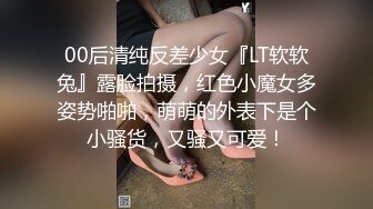 《震撼精品》极品巨乳芭蕾舞专业清纯美少女嫩妹粉B各种日常物品自慰尿尿洗澡形体展示绝对够骚 (16)