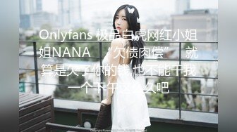 ❤️私密电报群土豪重金定制福利分享，巨乳网红脸美人儿【小甜豆】露脸私拍，户外露出紫薇与有声娃娃互搞第一人，太会玩了