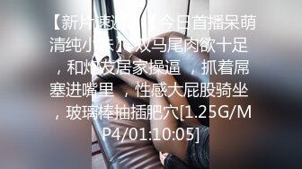 【极品露出❤️重磅核弹】超高质量8位露出博主福利最新私拍甄选❤️全裸户外勾引 爆操蜜桃臀《强烈推荐》高清720P原版