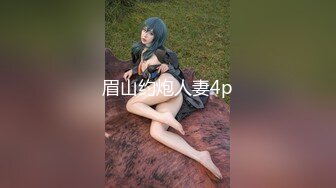 【新片速遞】 粉嫩嫩面罩美女 美腿好好看 自慰插逼 菊花塞肛塞 跳蛋放进去太喜欢了