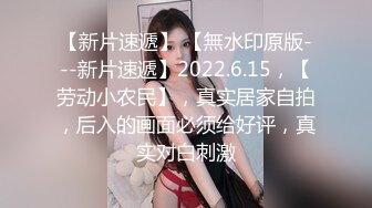 大驴JIBA被熟女虐了