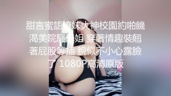 ✨【绝版资源】媚黑绿帽美腿淫妻「MouchetteBBC」OF私拍 瘦小身板爱大黑牛子【第三弹】