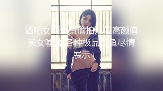 【骚逼会呼吸夹断小鸡鸡】小胡渣大屌男友&颜值在线肉感女友『Yam』性爱啪啪①完美露脸 (4)