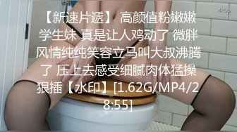 绝版维拉早期顶格超大尺度订制作品~长腿性感小姐姐【小兮】透明丝袜全裸各种情趣搔首弄姿劲曲摇摆挑逗保射无水原版