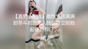 ⚡性感御姐情趣⚡大长腿气质女神情趣诱惑 BUFF加满 攻速翻倍 床下女神床上骚婊 金钱到位女神