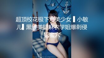 巨乳骚货『李葵』❤最新性爱订阅私拍 与炮友激情做爱 爆奶前后一晃一晃 爆浆内射 高清720P原版 (6)