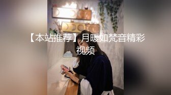 洛杉矶华人高颜值情侣性爱流出【茉莉】