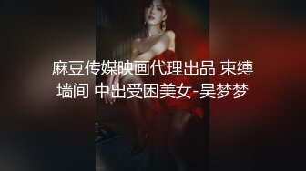 监控偷拍小伙带着年轻的女友 换上情趣丝袜各种姿势啪啪啪