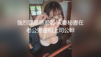 stripchat上的清秀女神【aiyuri520】极品身材，楚楚动人的小仙女，土豪们热捧的对象 (5)