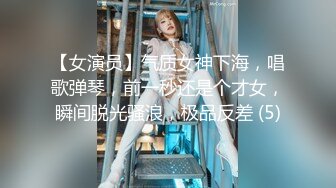 趁她洗衣服 玩她一下 极品熟妇