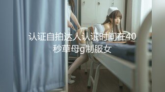 云盘高质露脸泄密！泰州顶级反差人妻少妇【吴莉莉】不雅私拍完整视图集，从销售到婚纱再到母狗调教