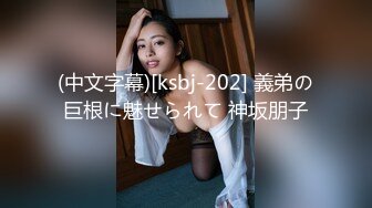 【新片速遞】   【超清AI画质增强】2022.10.9，【无情的屌】，外围场，美女纷至沓来，苦等一小时，极品御姐赴约，洁白无暇