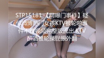 熟女阿姨偷情 被无套输出 操的一脸享受 阿姨就是耐操