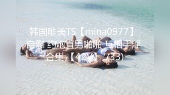 震惊00后18岁学生妹口爆吞精还说好吃