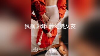 【AI换脸视频】林允儿[Yoona]中出女秘书 3V合并