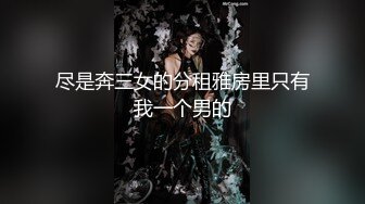 【自整理】在楼梯上给维修工人口交 【92V】 (34)