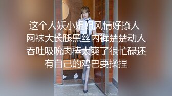 重磅！极品大奶清纯女神【小罗老师、旖可】付费露脸视图，露出裸舞性爱调教，年纪虽轻却很反差