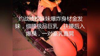 【新片速遞】  ✨在美日本极品巨乳AV女优「Raelilblack」OF大尺度私拍 永井玛利亚等日本女优闺蜜【第六弹】(6v)[4.89GB/MP4/1:53:33]