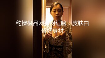 【新片速遞 】 办公楼女厕偷拍眼镜小姐姐的极品小嫩鲍