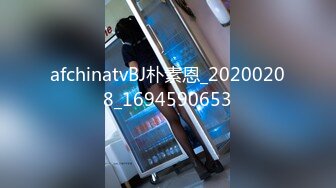 2/28最新 熟女主动展示会动的菊花细致口活多体位爆菊无套内射VIP1196