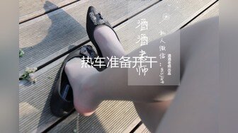 果冻传媒 91bcm-050 父亲去世孝顺儿子大屌安慰妈妈-李蓉蓉