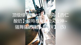 漂亮大奶黑丝美眉 你流了好多水水 想不想我插进来 舒不舒服 宝贝 舒服 身材真好 沉甸甸的大白奶子 稀毛肥鲍鱼