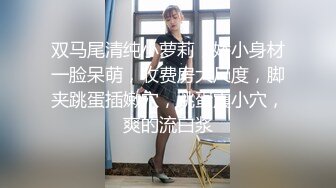 深夜激情大战骚女,拿出情趣装让穿上,舔菊花深喉口交,扶着肥臀后入