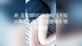 20230524_骚女大学生_98948041(无爱爱)